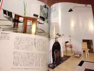 写真 2