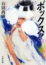 517HGHE4dKL__SL500_AA300_