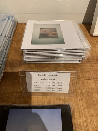 �̿� 2020-10-01 12 32 16