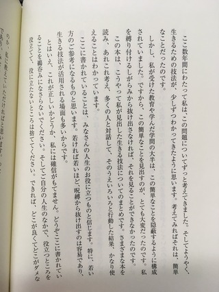 ̿ 2018-03-02 15 02 41