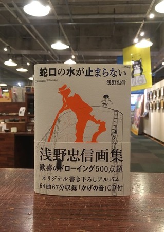 6081E776-65A4-4CC7-96D9-3042C5554527