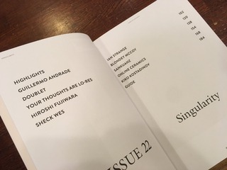 88A4E338-B9EA-49E0-921A-808D6664D616