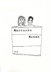 312LFfAmKNL__SL500_AA300_