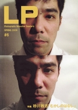 lp06