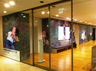 写真 2013-05-28 12 05 39