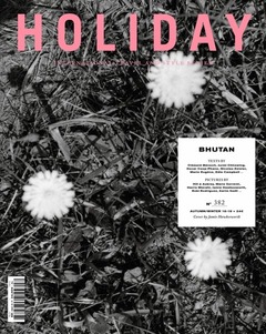 HOLIDAY1