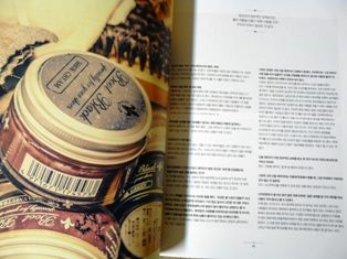 P1320580