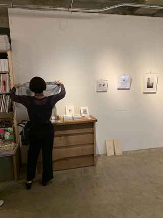 �̿� 2020-09-30 14 07 04