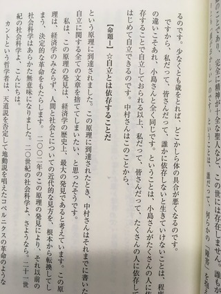 ̿ 2018-03-02 15 04 08