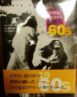 洋書画像 008