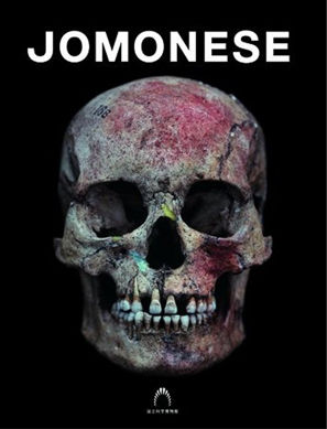BOOK】『JOMONESE』で縄文人の生き方を学ぶ！ : スタンダードブックストア