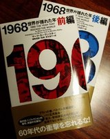 洋書画像 007