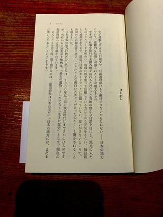 �̿� 2019-10-04 23 31 43 (1)