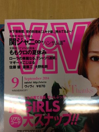 �߲���̾�ͣ�