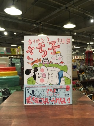 5693167F-9D32-4F62-9DE3-887DB27E8558