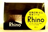 rhino01