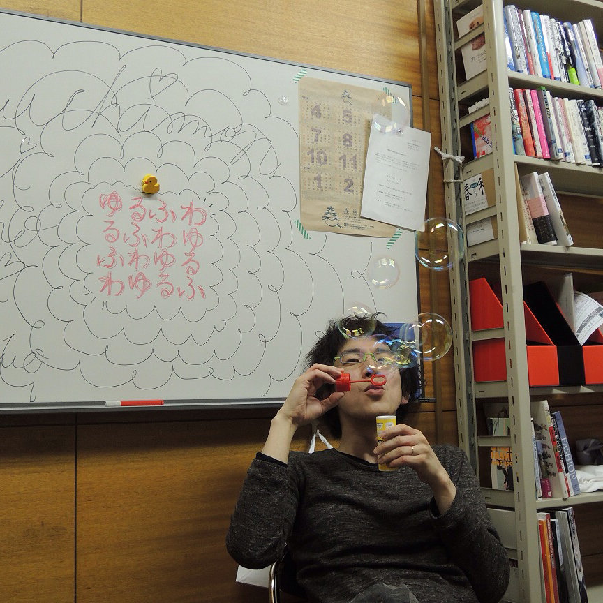 蘆田プロフィール写真b