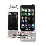 both side phone