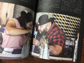 A7599F1C-D3C7-40B0-8B4E-51FA7A055465