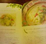 20090811133150