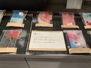 �̿� 2021-02-19 19 37 55