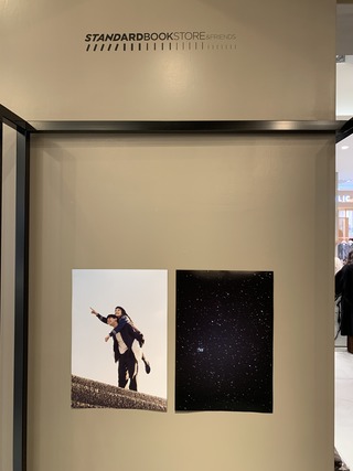 �̿� 2021-01-24 17 36 17