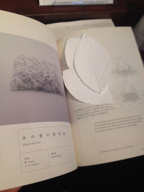 写真 (5)