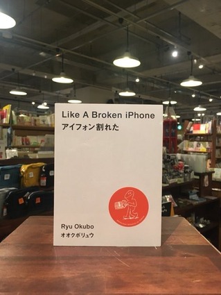 9530E78B-B505-4040-ACD6-C91B76AC5543