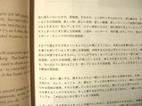 P1010122
