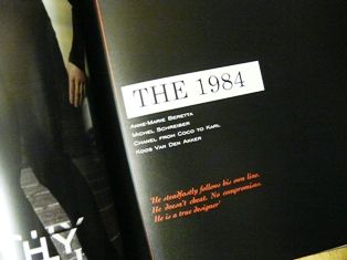 P1240384