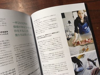 E5349FD4-BE30-4F31-B700-85366102FEC4