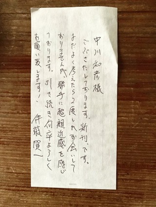 �̿� 2019-10-04 17 36 19 (1)