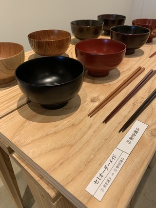 写真 2020-07-18 12 04 25