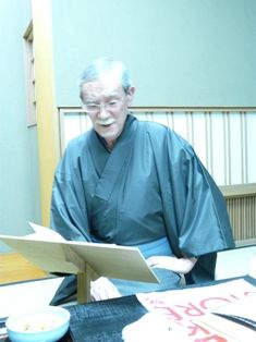 穂積さん・たに川 012