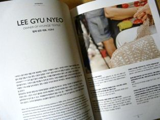 P1320593