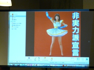 小田島等 x 中村佑介トークショー&サイン会 053