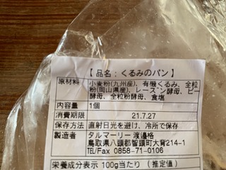 �̿� 2021-07-27 10 02 40