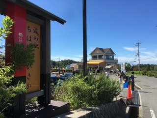 ̿ 2018-08-26 14 21 05