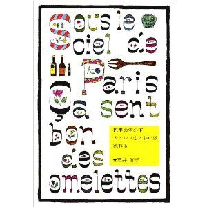 51ws9u9eNTL__SL500_AA300_