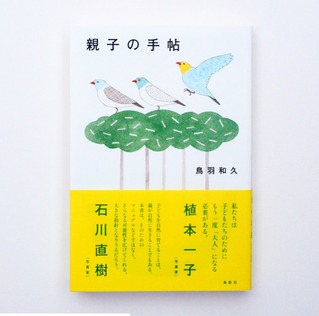 IMG_7843 - ¥³¥Ô¡¼