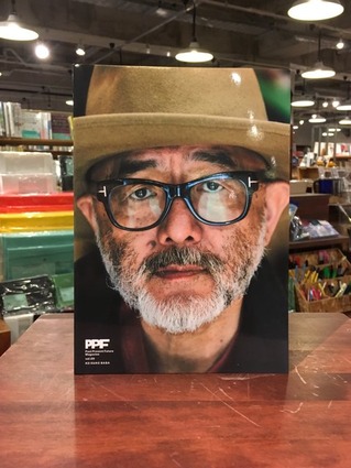 7119C35A-698D-4F0A-8ACF-0A67B42A0623