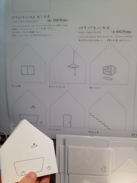 写真 (4)