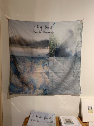 �̿� 2020-10-01 12 32 06