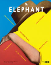 ELEPHANT #8