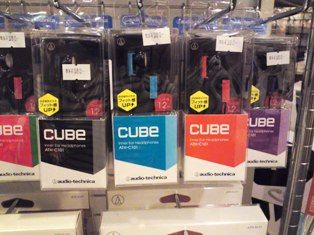 cube3