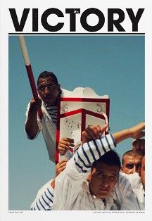 VICTORY JOURNAL #3