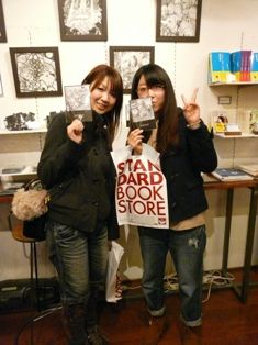 にしの展110205 001