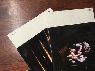 AC4171F4-70AF-4EA2-B739-657C2D410239