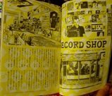 アフターアワーズ3
