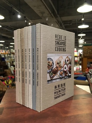 EA8F5FDD-406A-4601-A9C0-CB713F2A589B